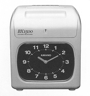 bx1500 300